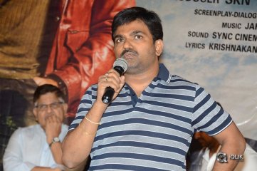 Taxiwala Movie Teaser Launch